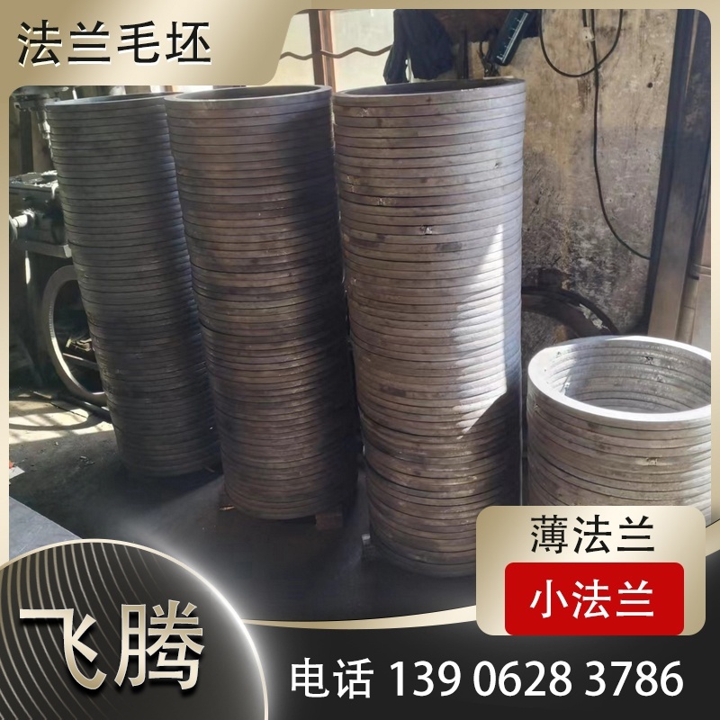 铁皮薄板卷圆加工小型风帽卷圆加工代工
