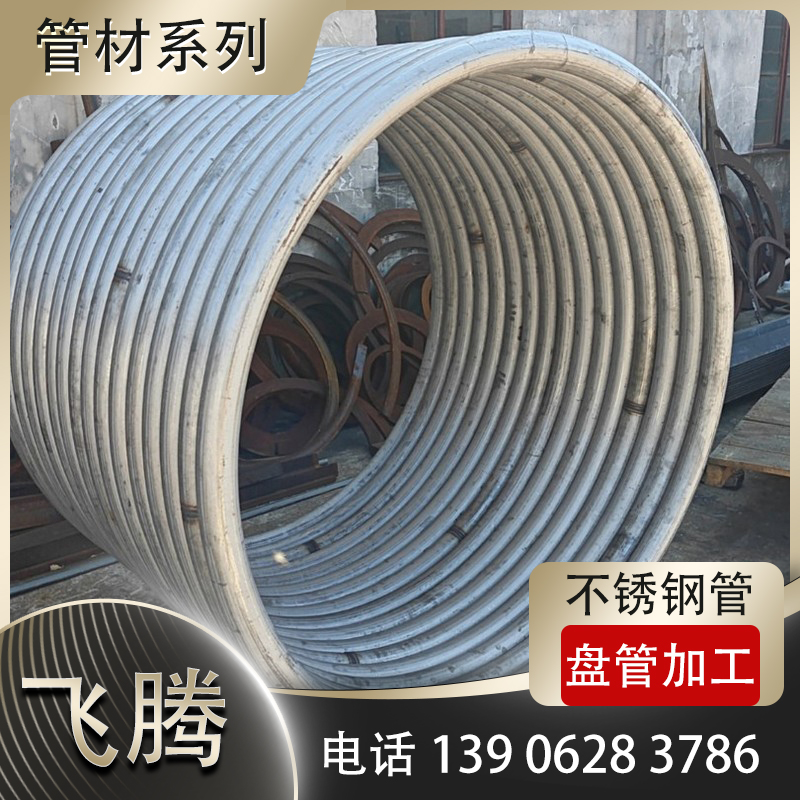 复合铝塑板压弯加工分层控制技巧