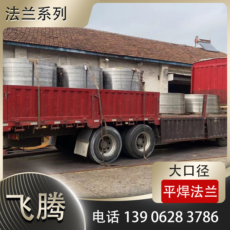 弹簧钢压弯加工回弹超差解决办法