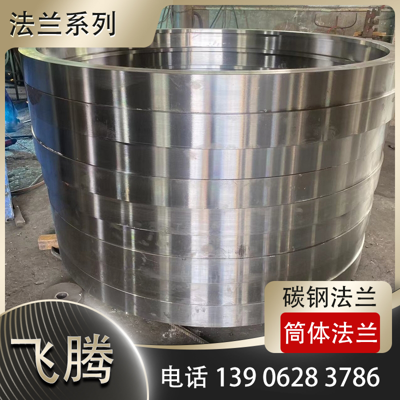 电镀钢板压弯加工镀层完好成型技巧