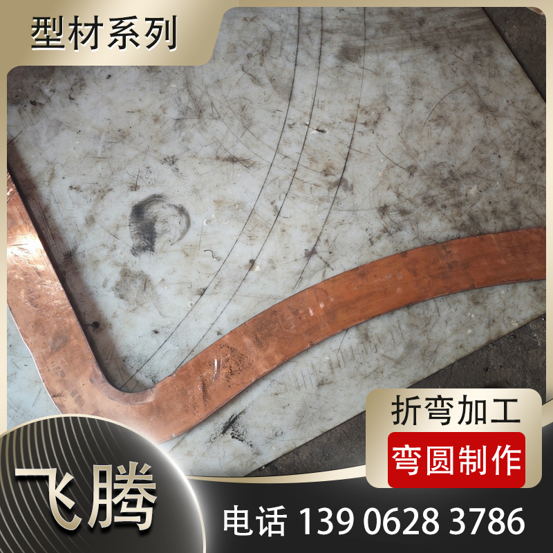 冲压加工过程中经常会碰到的问题是什么？