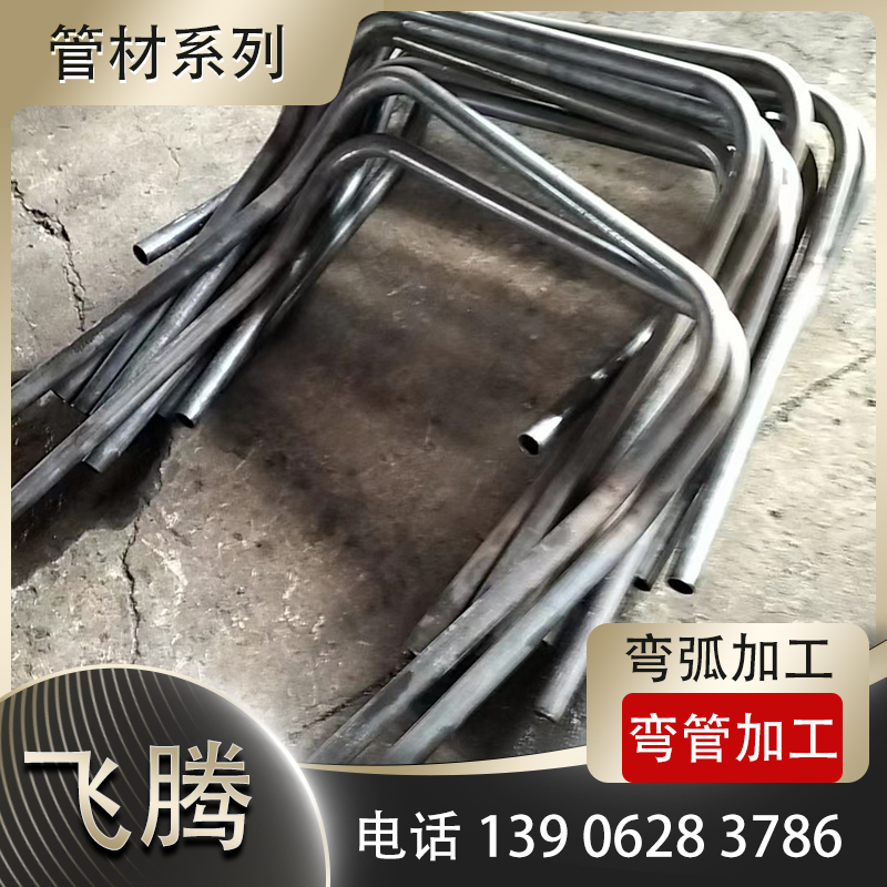 无缝管卷圆